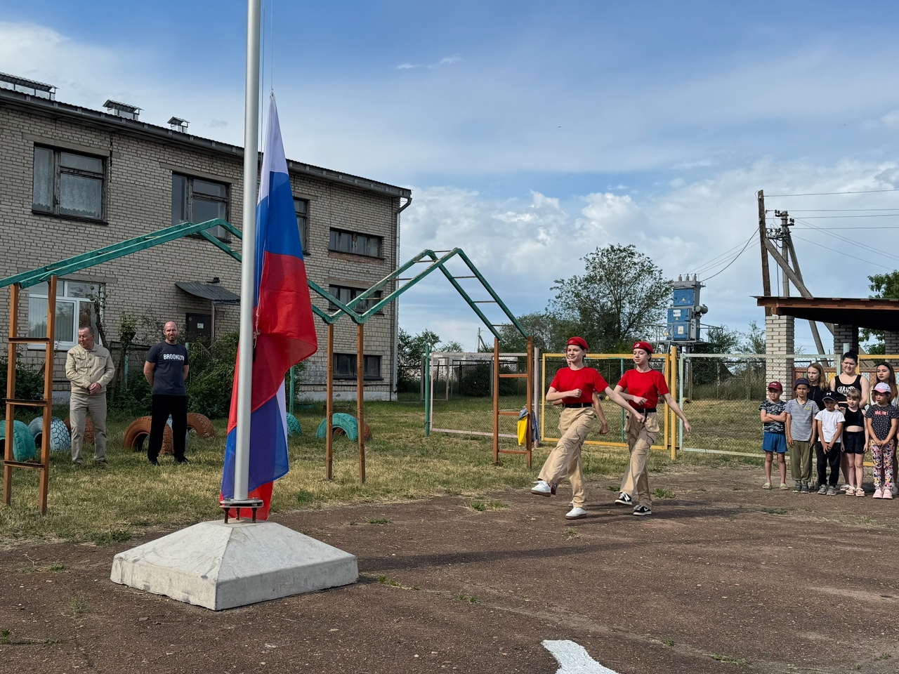Летний пришкольный лагерь.