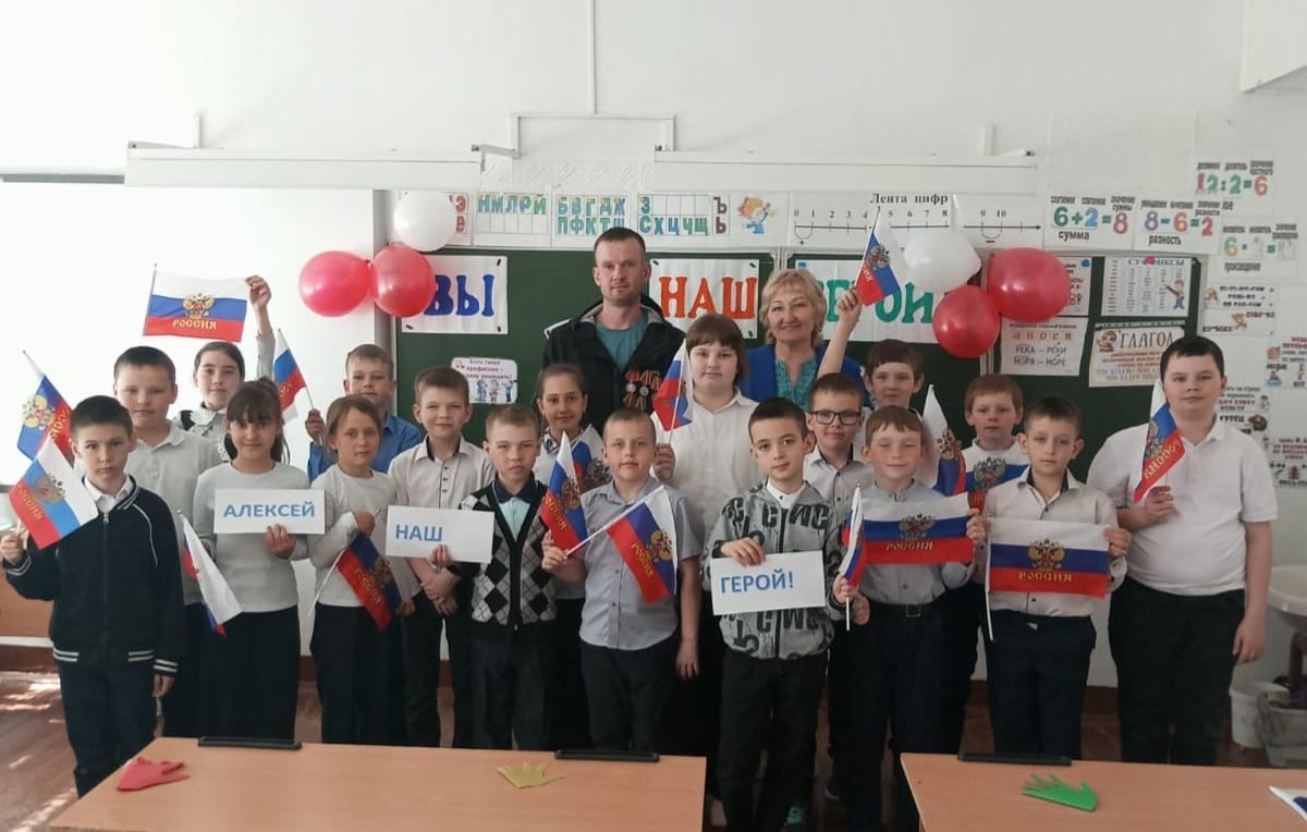 Урок мужества &amp;quot;Поколения помнят&amp;quot;.