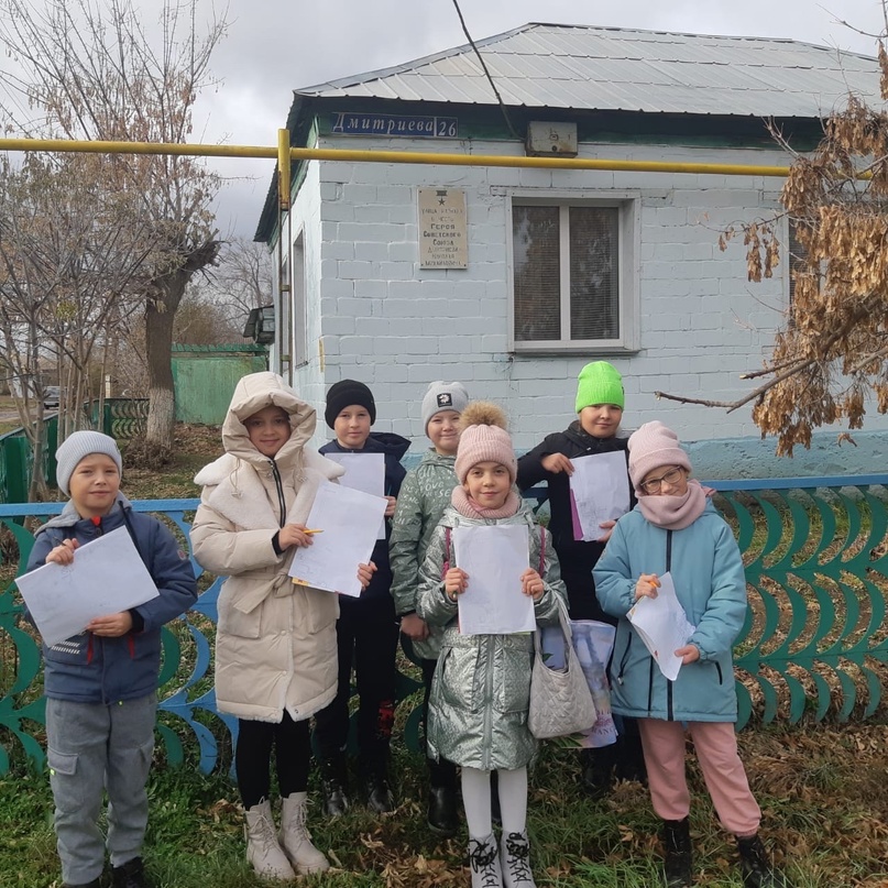 Каникулы с пользой! Экскурсия &amp;quot;По улицам Героев Советского союза&amp;quot;.