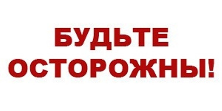 Геморрагическая лихорадка с почечным синдромом.