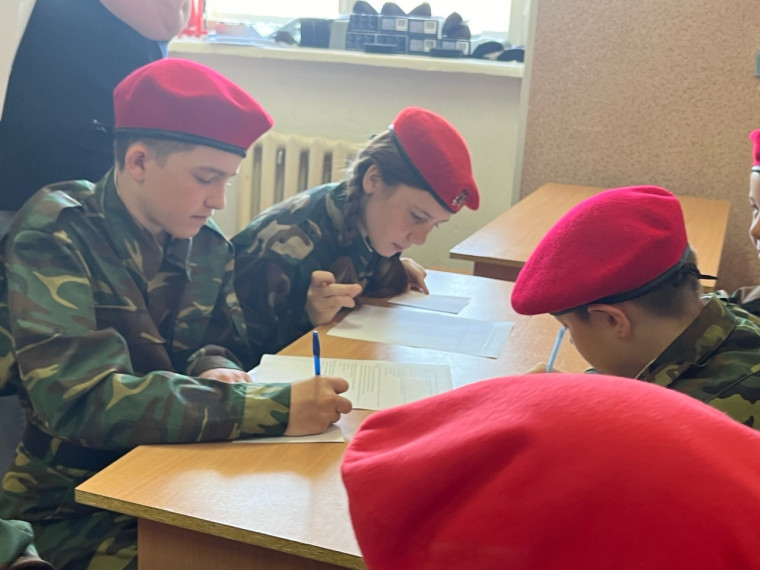 Муниципальный этап военно-патриотических соревнований «Зарница».